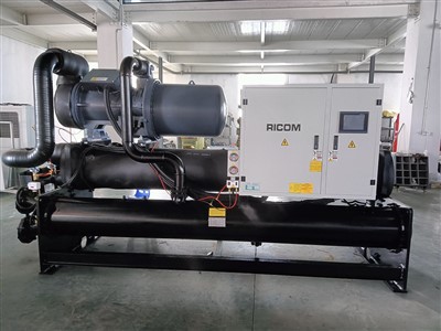 Dlo refwadi plant chiller