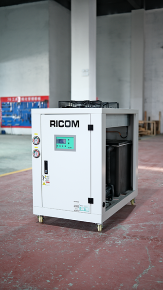 Laboratwa Chiller